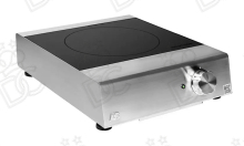Single induction cooktop – click to view the available options