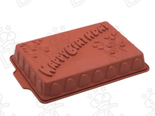 Tortiera in silicone alimentare per Torta Happy Birthday mm 330x220x50h
