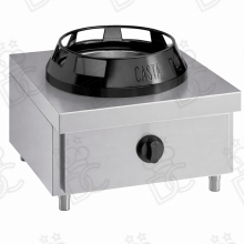 Single-burner Wok Cooker - Click to discover the available options