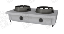 Two-burner Wok Range - Click to discover the different options