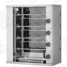 Rôtissoire snack de comptoir électrique - 4 broches - max 12 poulets